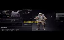 帝王三国双线981区新手礼包码